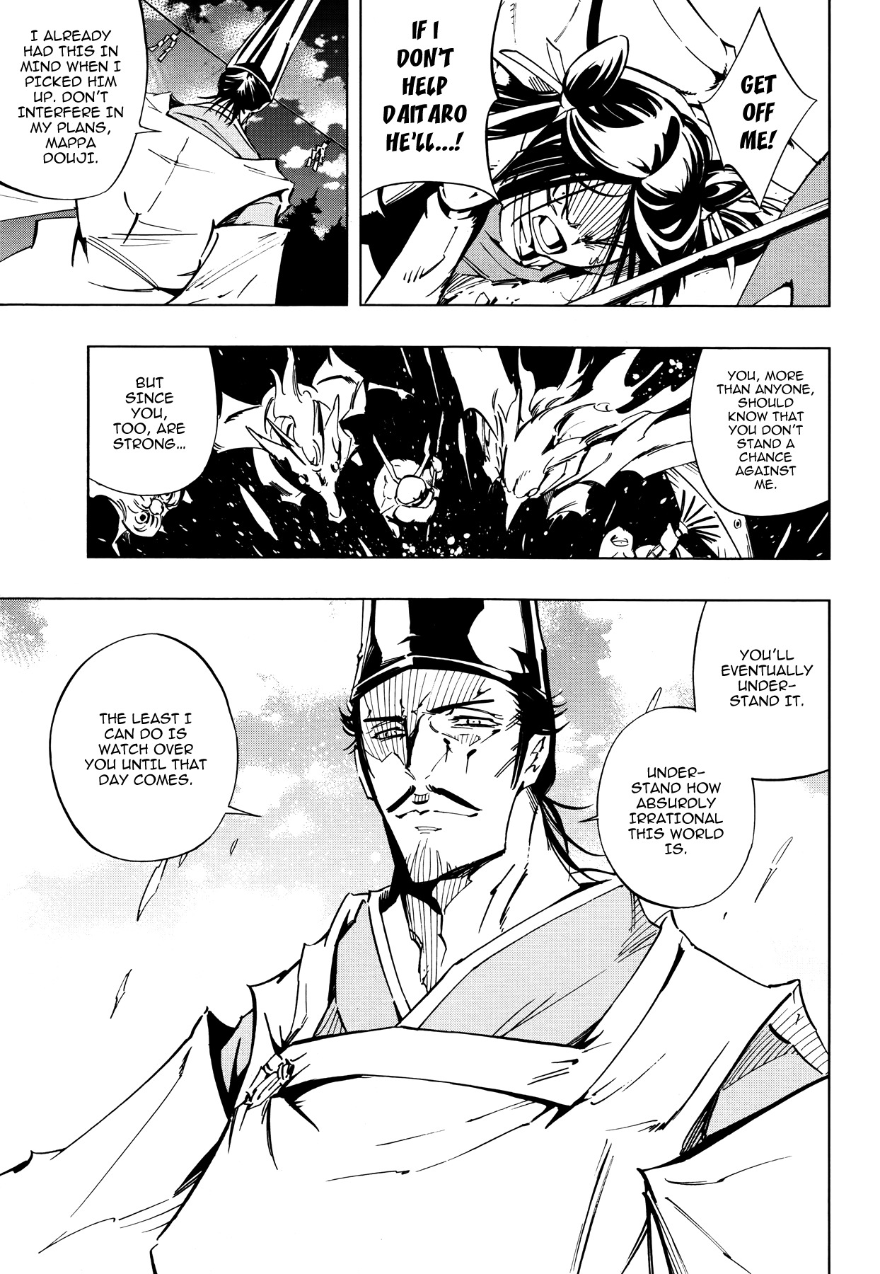 Shaman King 0 Chapter 7 page 14 - Chapter 7: Mappa Douji II ~Last Part~