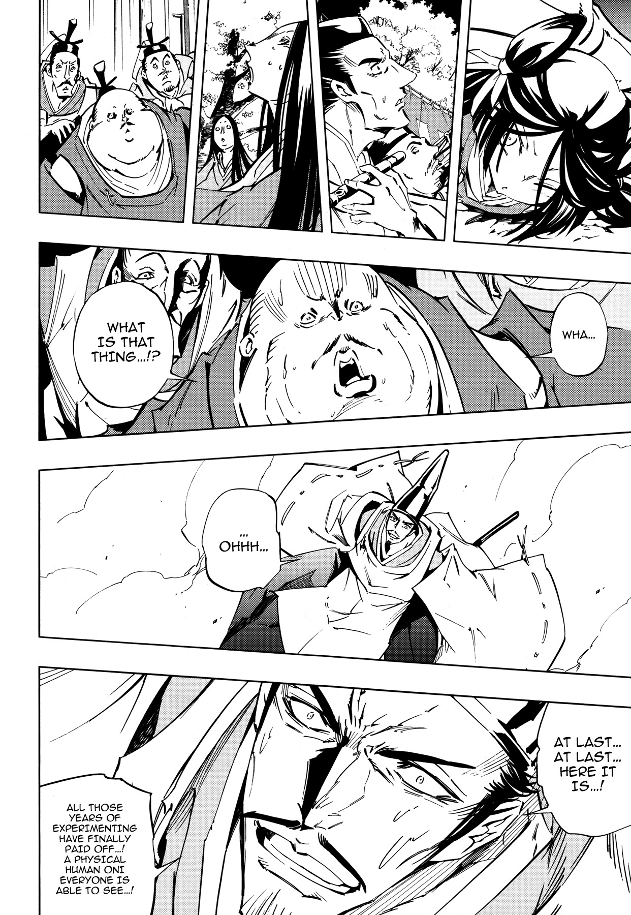 Shaman King 0 Chapter 7 page 16 - Chapter 7: Mappa Douji II ~Last Part~