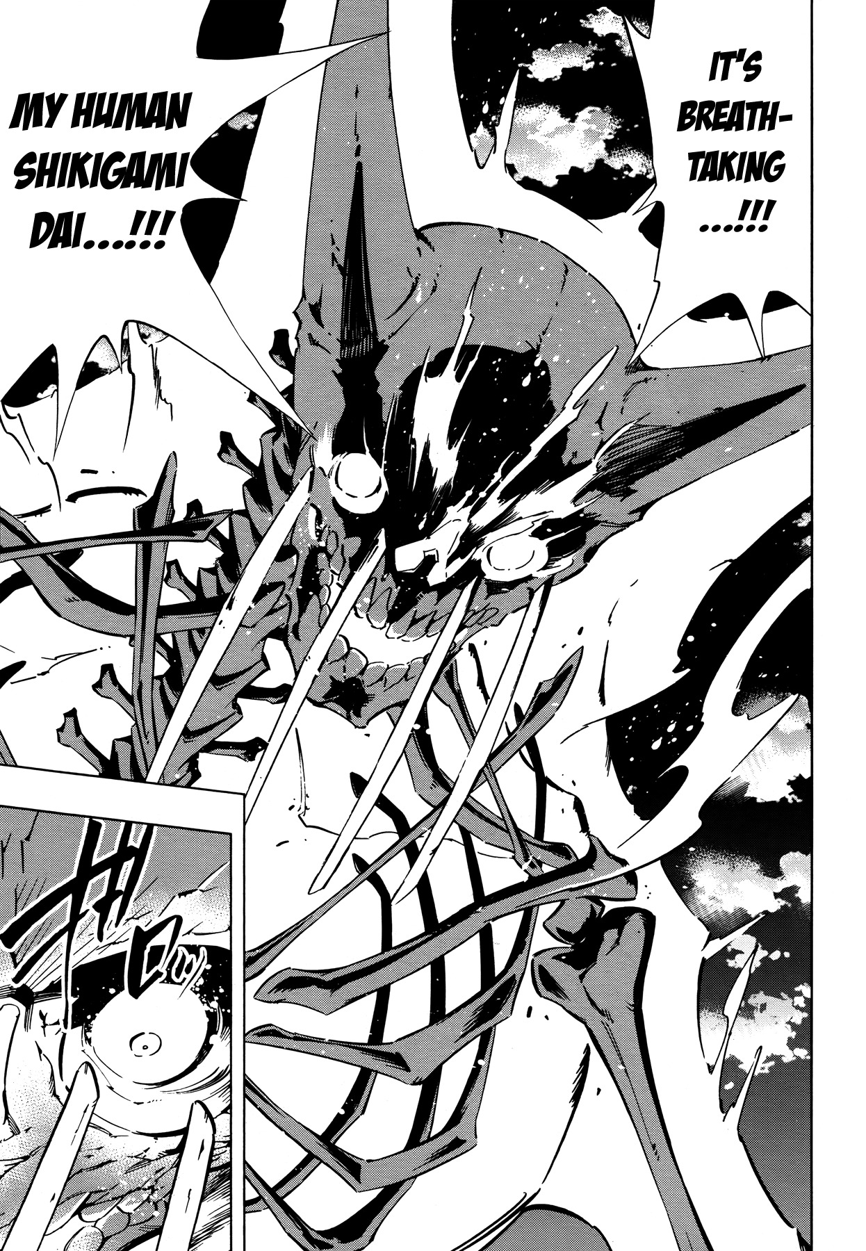 Shaman King 0 Chapter 7 page 17 - Chapter 7: Mappa Douji II ~Last Part~