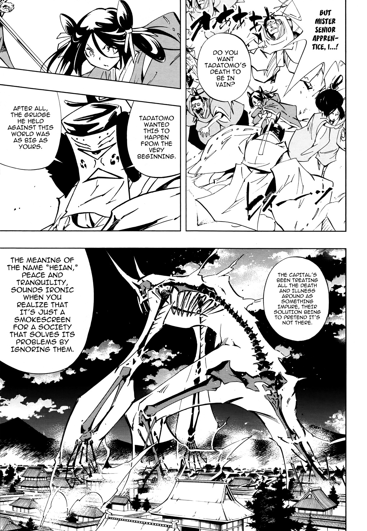 Shaman King 0 Chapter 7 page 21 - Chapter 7: Mappa Douji II ~Last Part~