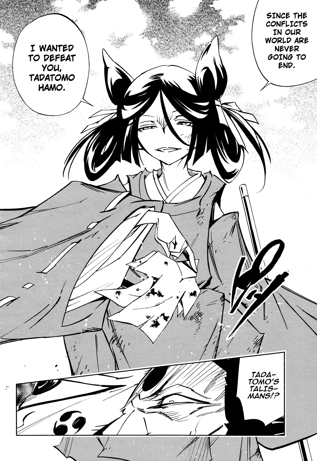 Shaman King 0 Chapter 7 page 24 - Chapter 7: Mappa Douji II ~Last Part~
