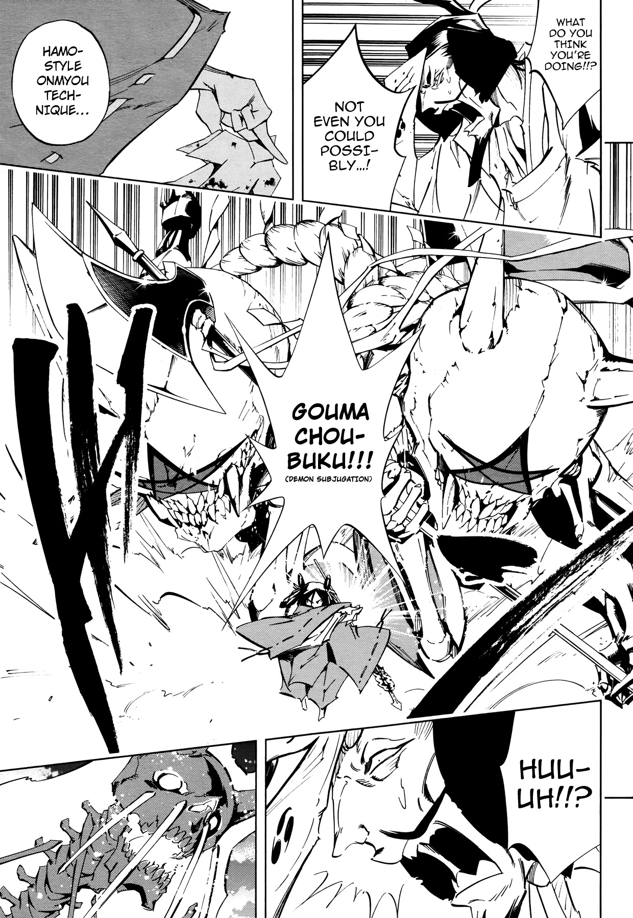 Shaman King 0 Chapter 7 page 25 - Chapter 7: Mappa Douji II ~Last Part~