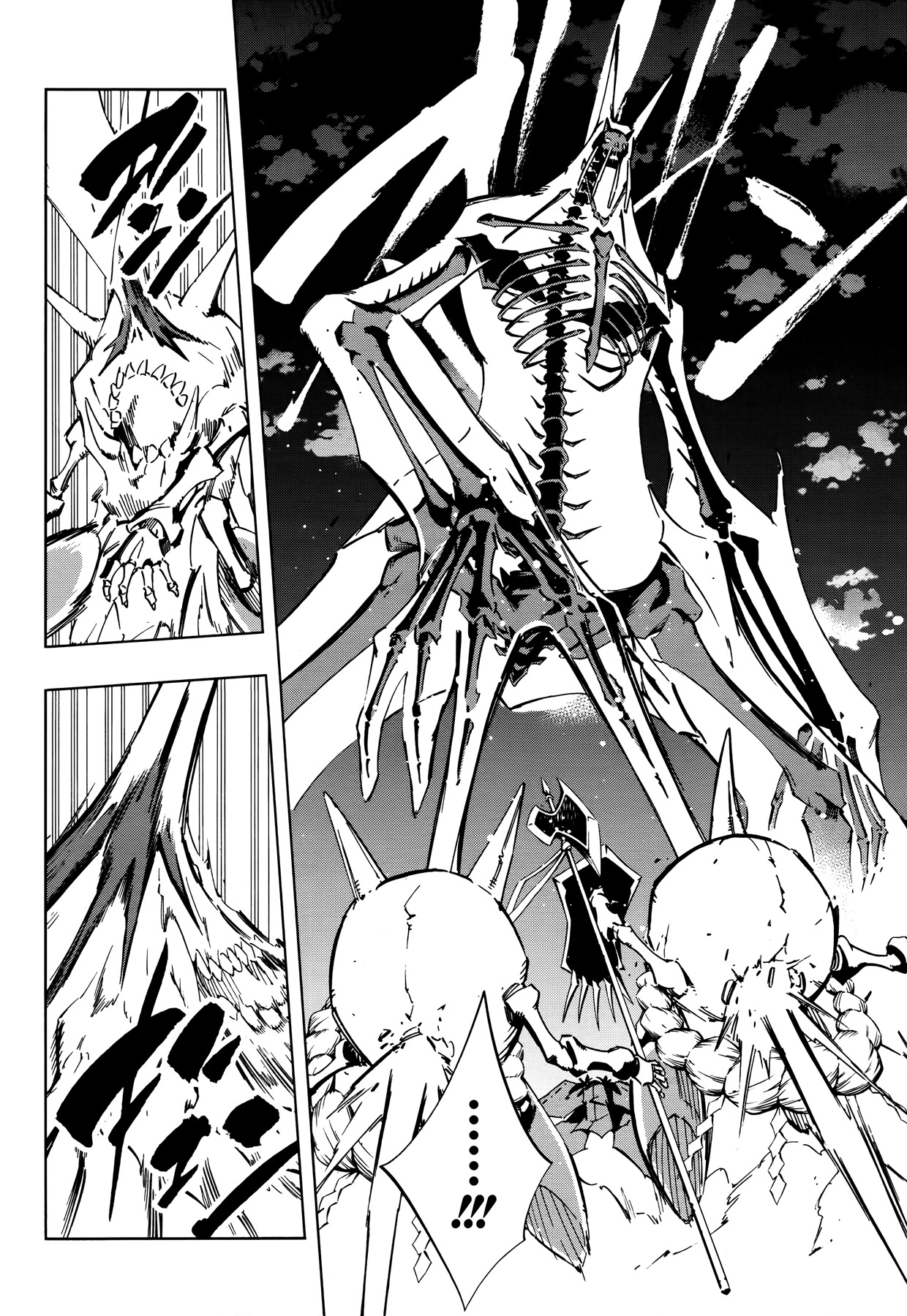 Shaman King 0 Chapter 7 page 26 - Chapter 7: Mappa Douji II ~Last Part~