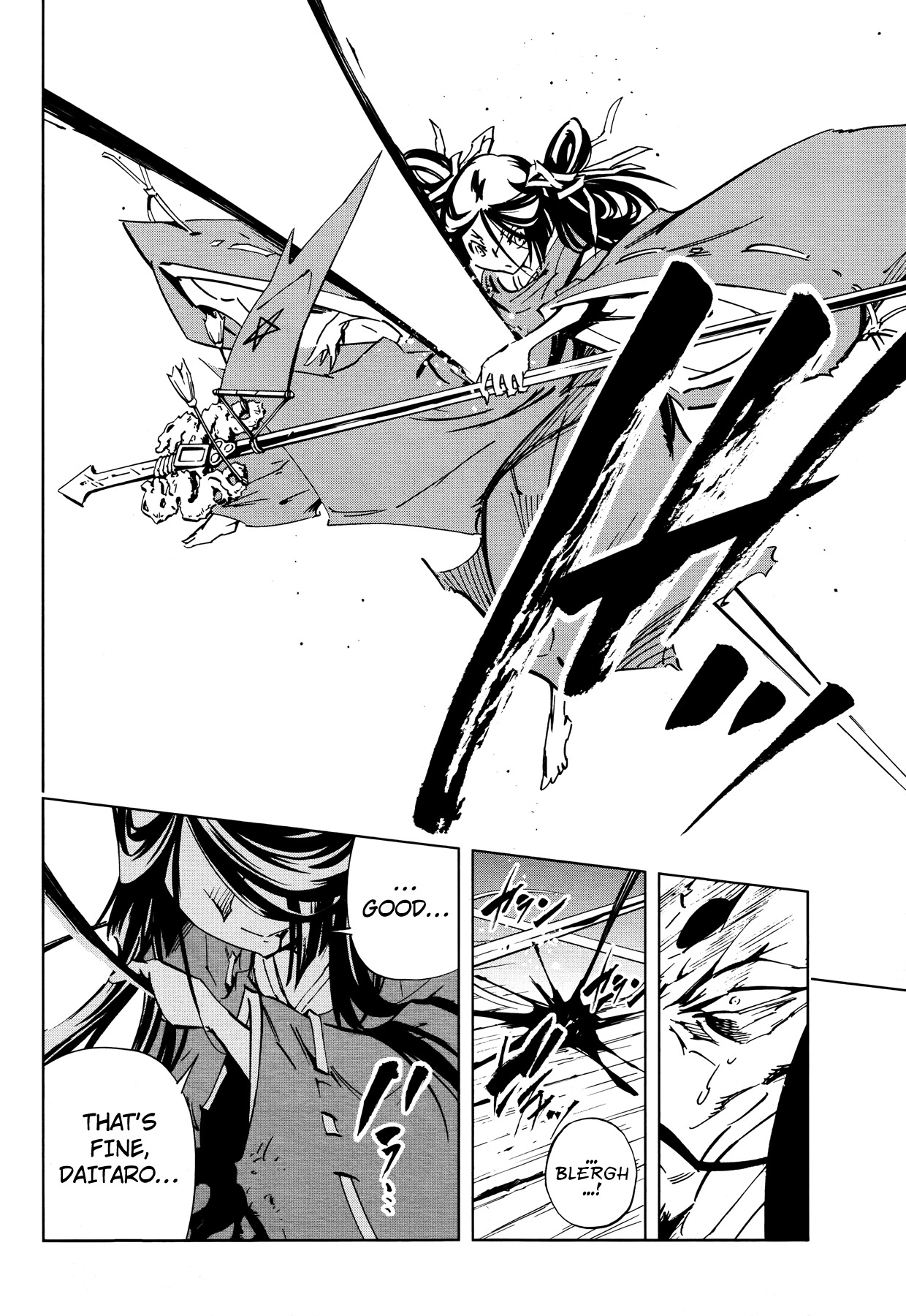 Shaman King 0 Chapter 7 page 28 - Chapter 7: Mappa Douji II ~Last Part~