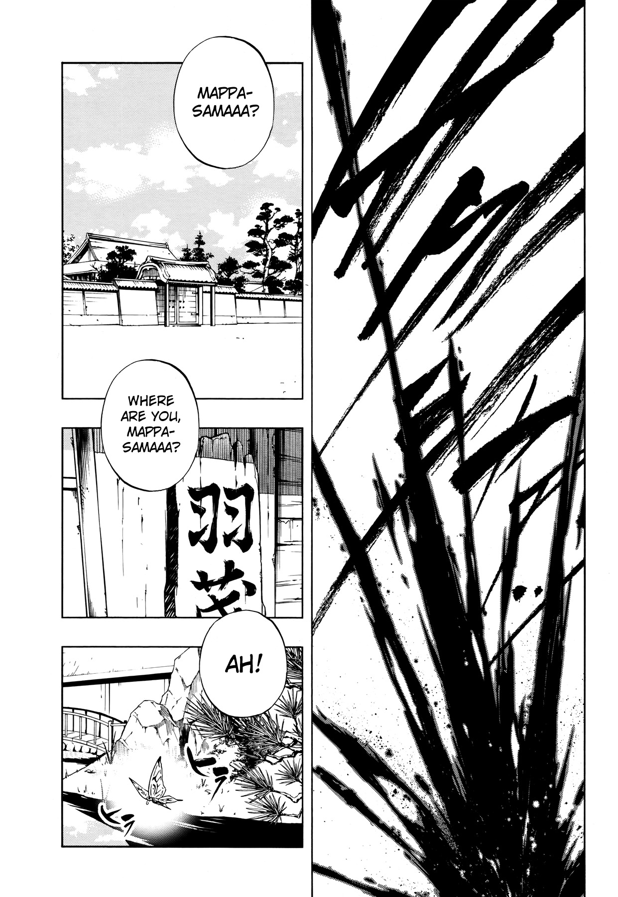 Shaman King 0 Chapter 7 page 33 - Chapter 7: Mappa Douji II ~Last Part~