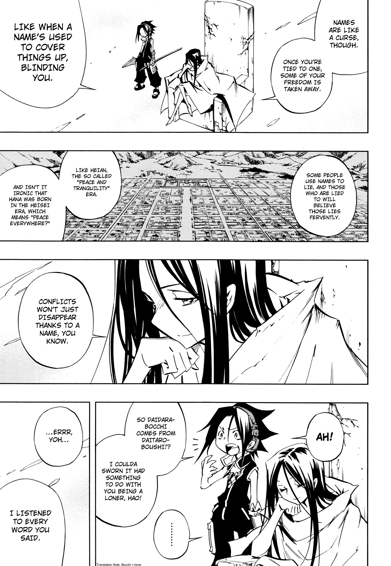 Shaman King 0 Chapter 7 page 37 - Chapter 7: Mappa Douji II ~Last Part~