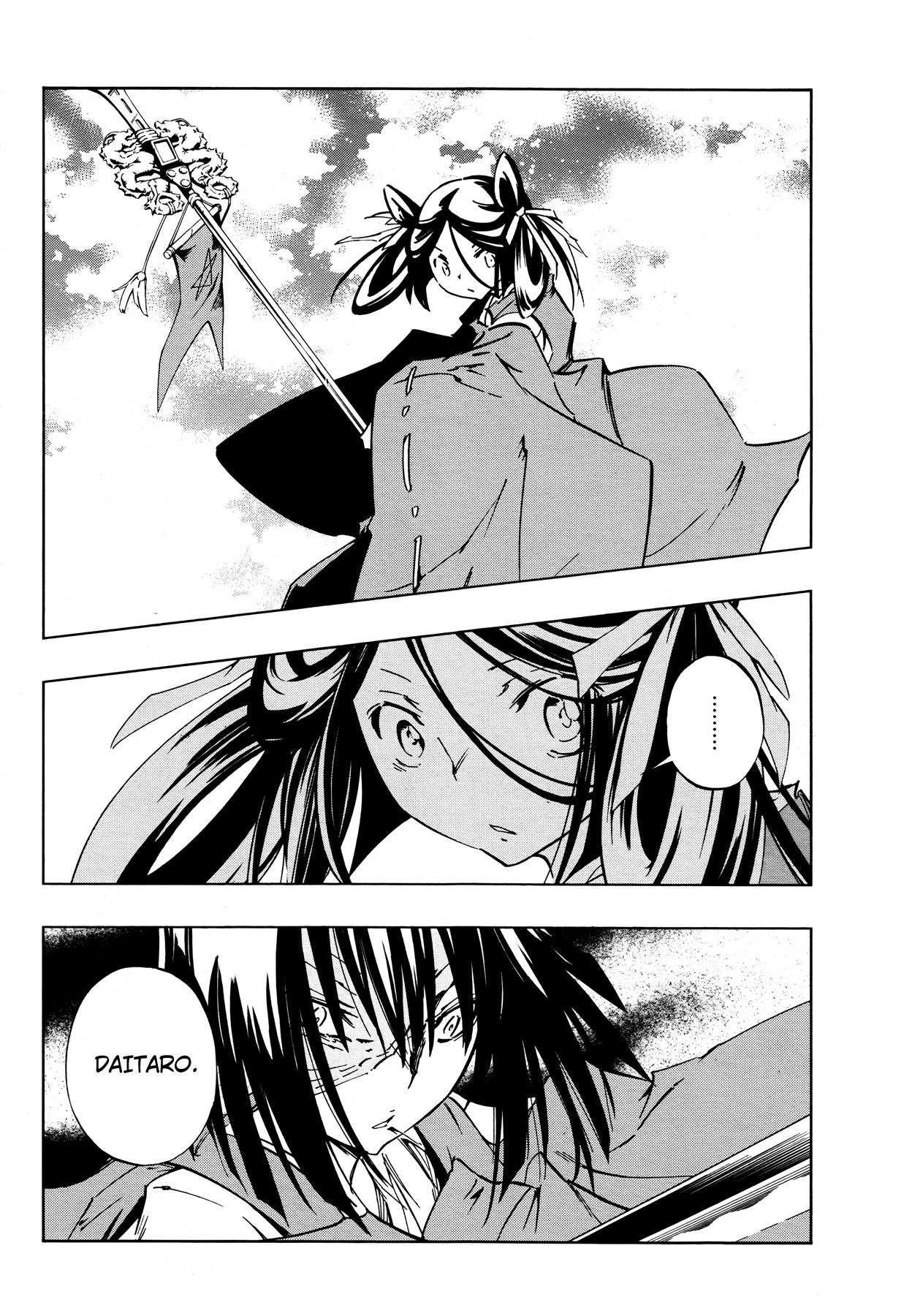 Shaman King 0 Chapter 7 page 5 - Chapter 7: Mappa Douji II ~Last Part~