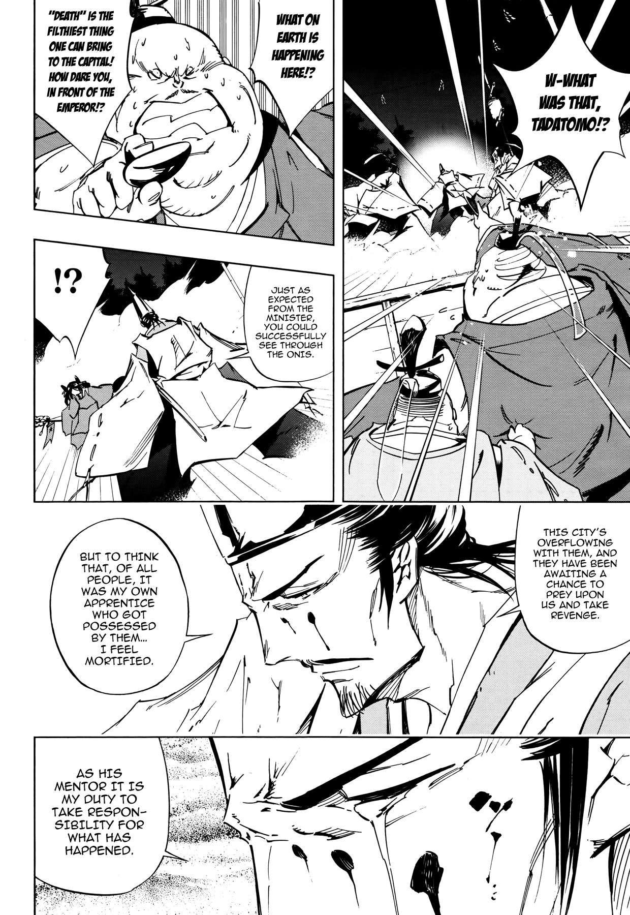 Shaman King 0 Chapter 7 page 7 - Chapter 7: Mappa Douji II ~Last Part~