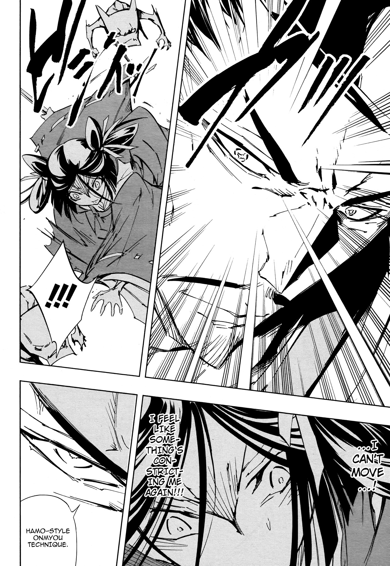 Shaman King 0 Chapter 7 page 9 - Chapter 7: Mappa Douji II ~Last Part~