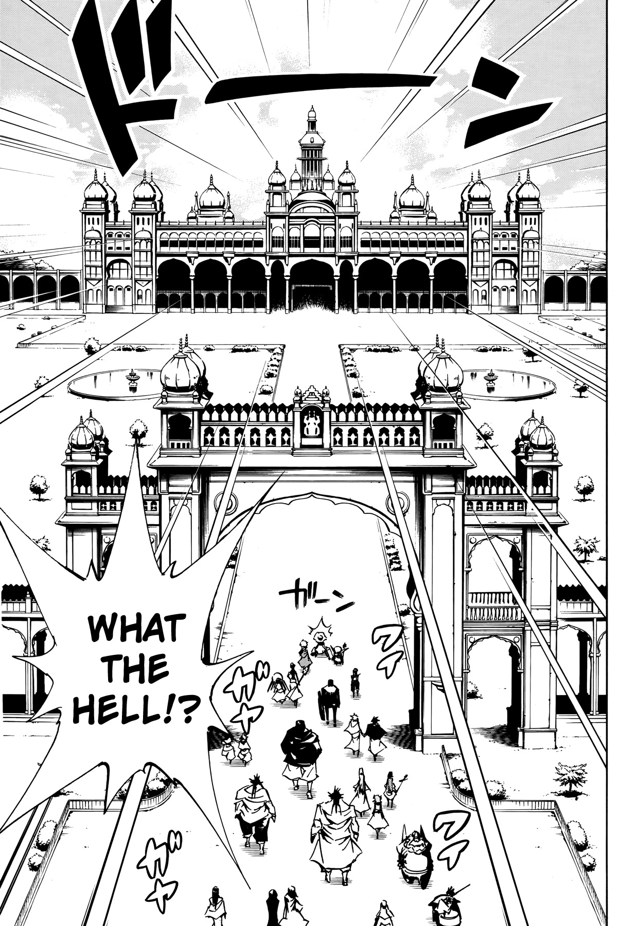 Shaman King 0 Chapter 8 page 13 - Chapter 8: Kado, The Luxurious Maharajah
