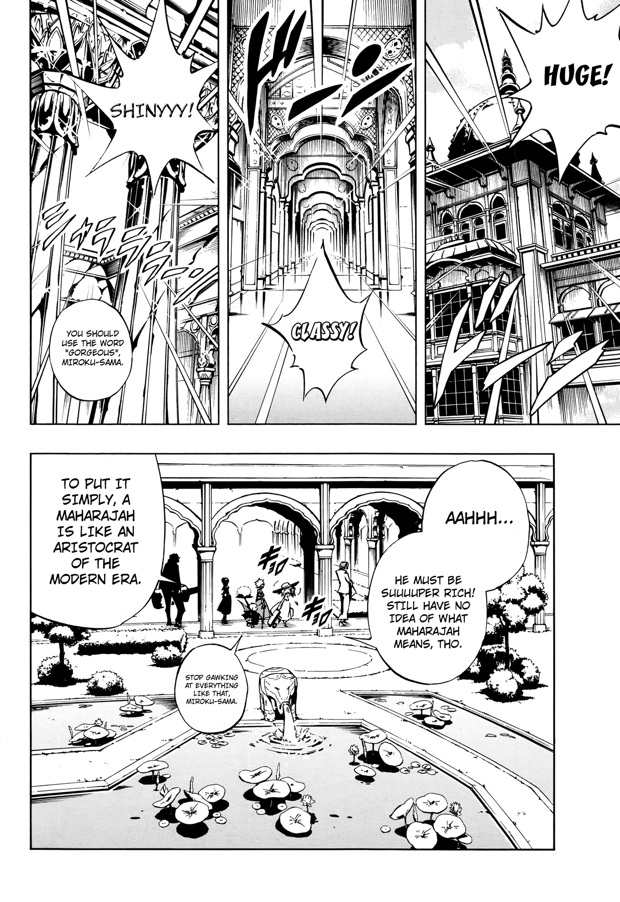 Shaman King 0 Chapter 8 page 14 - Chapter 8: Kado, The Luxurious Maharajah