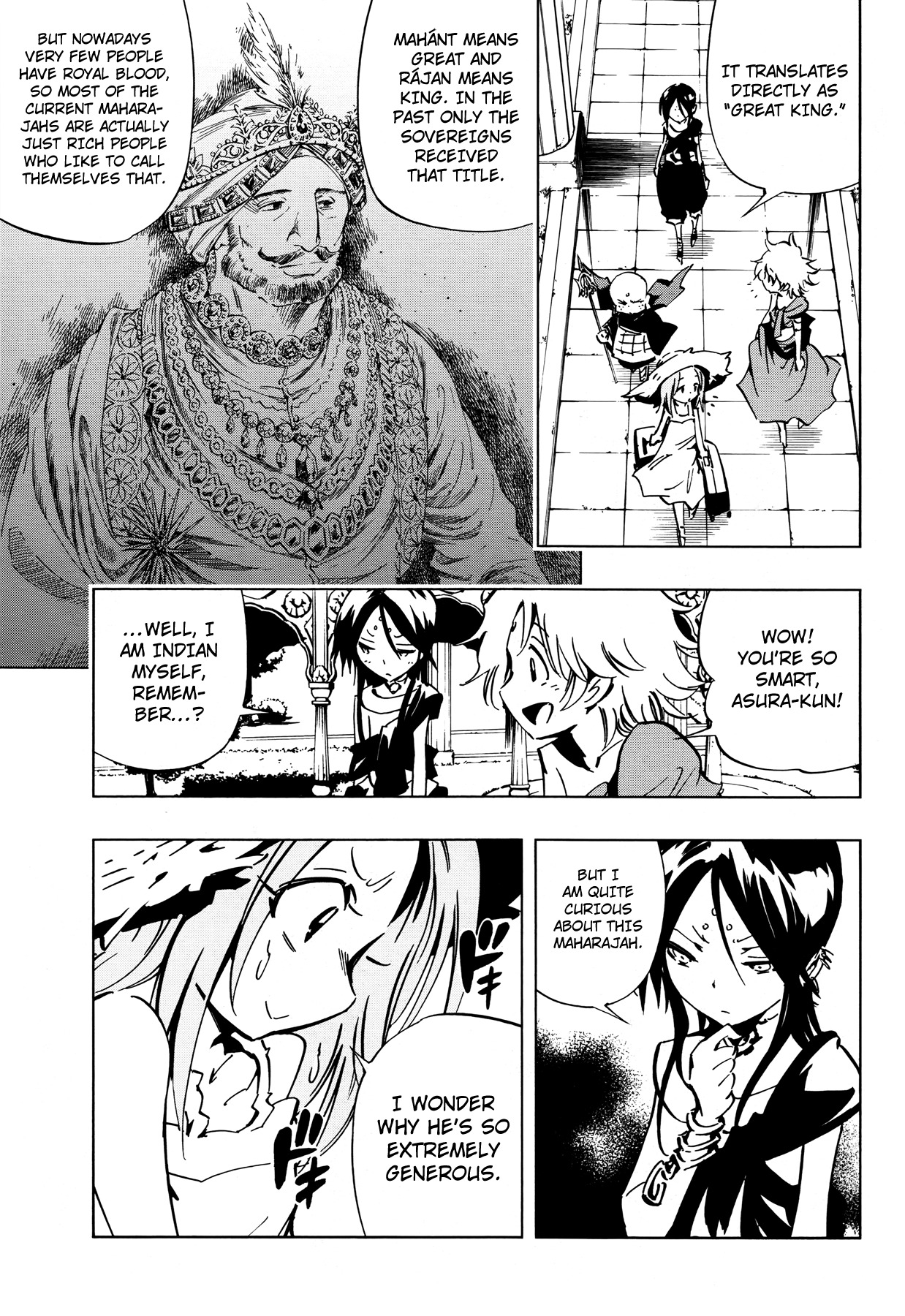 Shaman King 0 Chapter 8 page 15 - Chapter 8: Kado, The Luxurious Maharajah