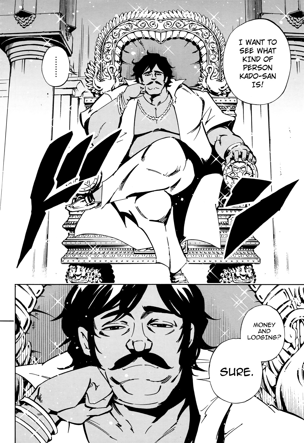 Shaman King 0 Chapter 8 page 16 - Chapter 8: Kado, The Luxurious Maharajah