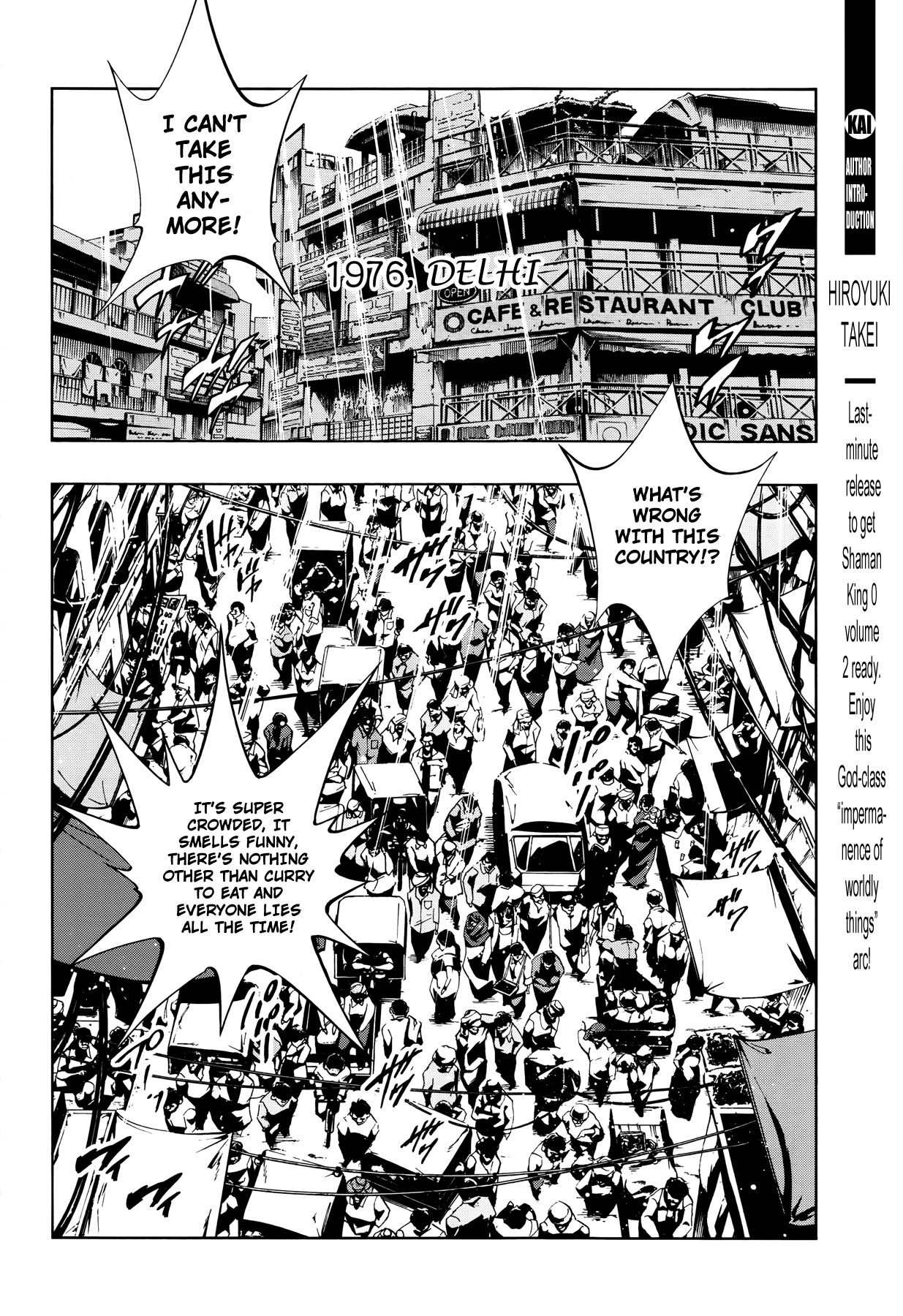 Shaman King 0 Chapter 8 page 5 - Chapter 8: Kado, The Luxurious Maharajah