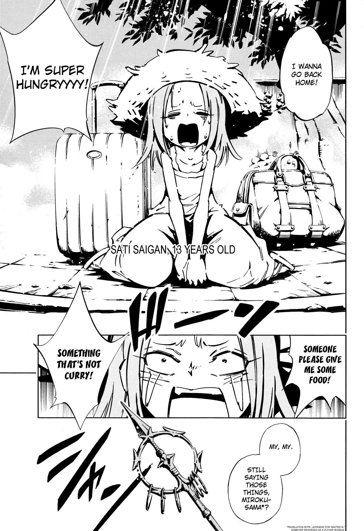 Shaman King 0 Chapter 8 page 6 - Chapter 8: Kado, The Luxurious Maharajah
