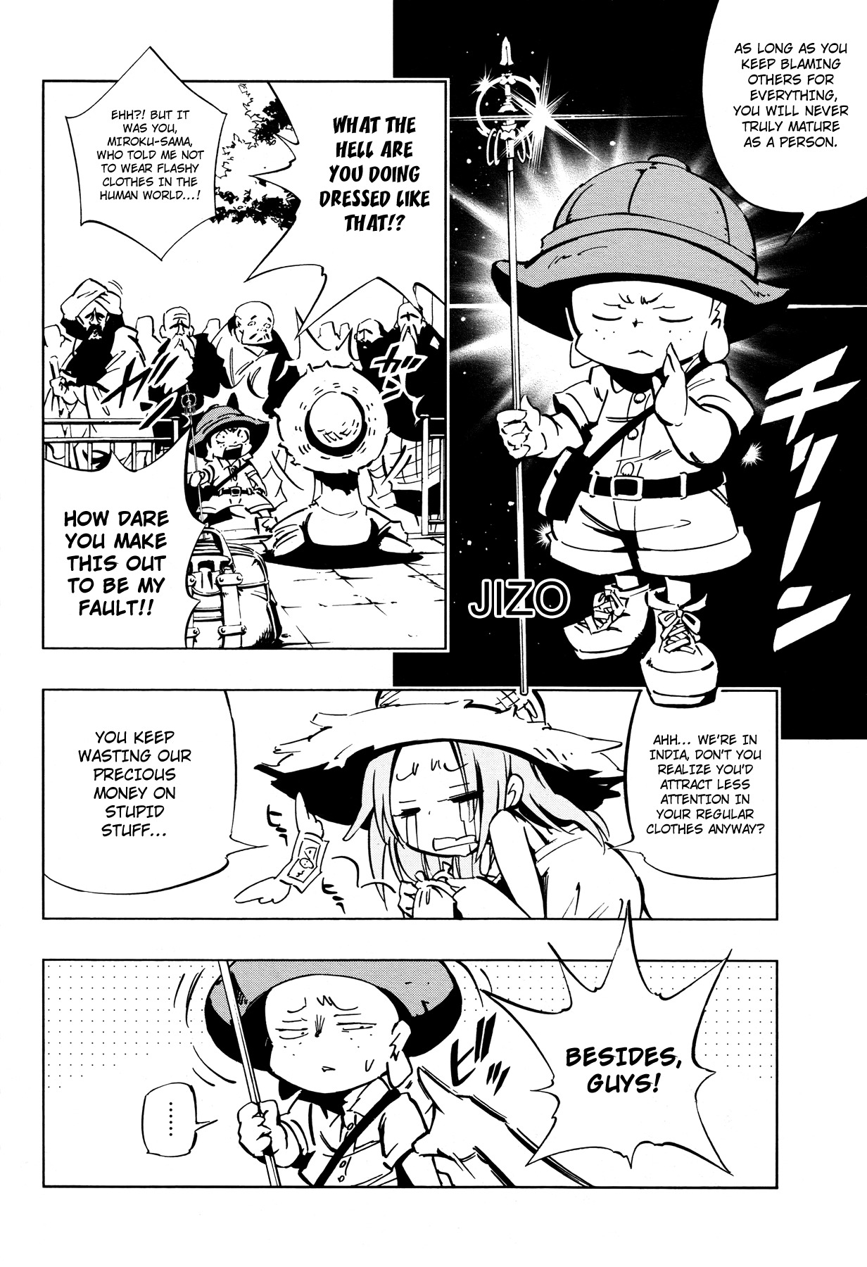 Shaman King 0 Chapter 8 page 7 - Chapter 8: Kado, The Luxurious Maharajah