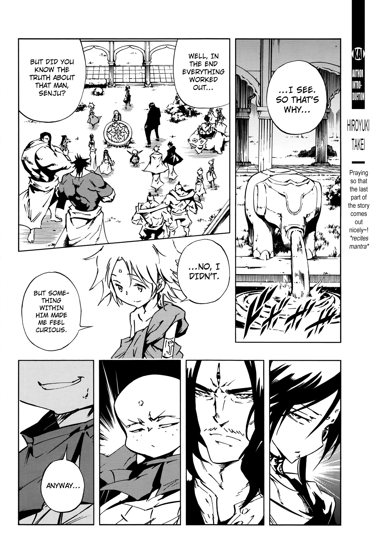 Shaman King 0 Chapter 9 page 11 - Chapter 9: Kado, The Luxurious Maharajah ~Middle Part~