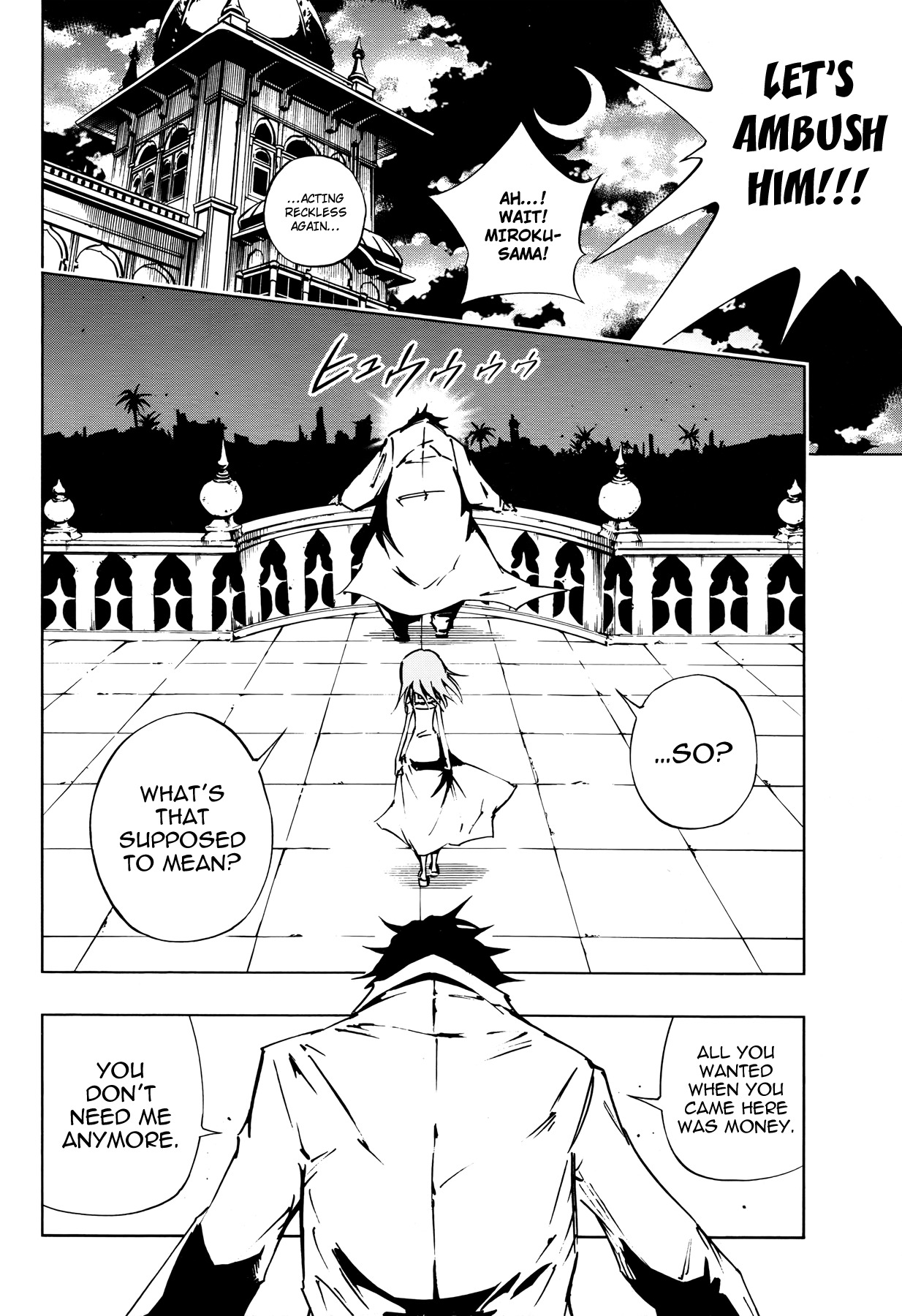 Shaman King 0 Chapter 9 page 13 - Chapter 9: Kado, The Luxurious Maharajah ~Middle Part~