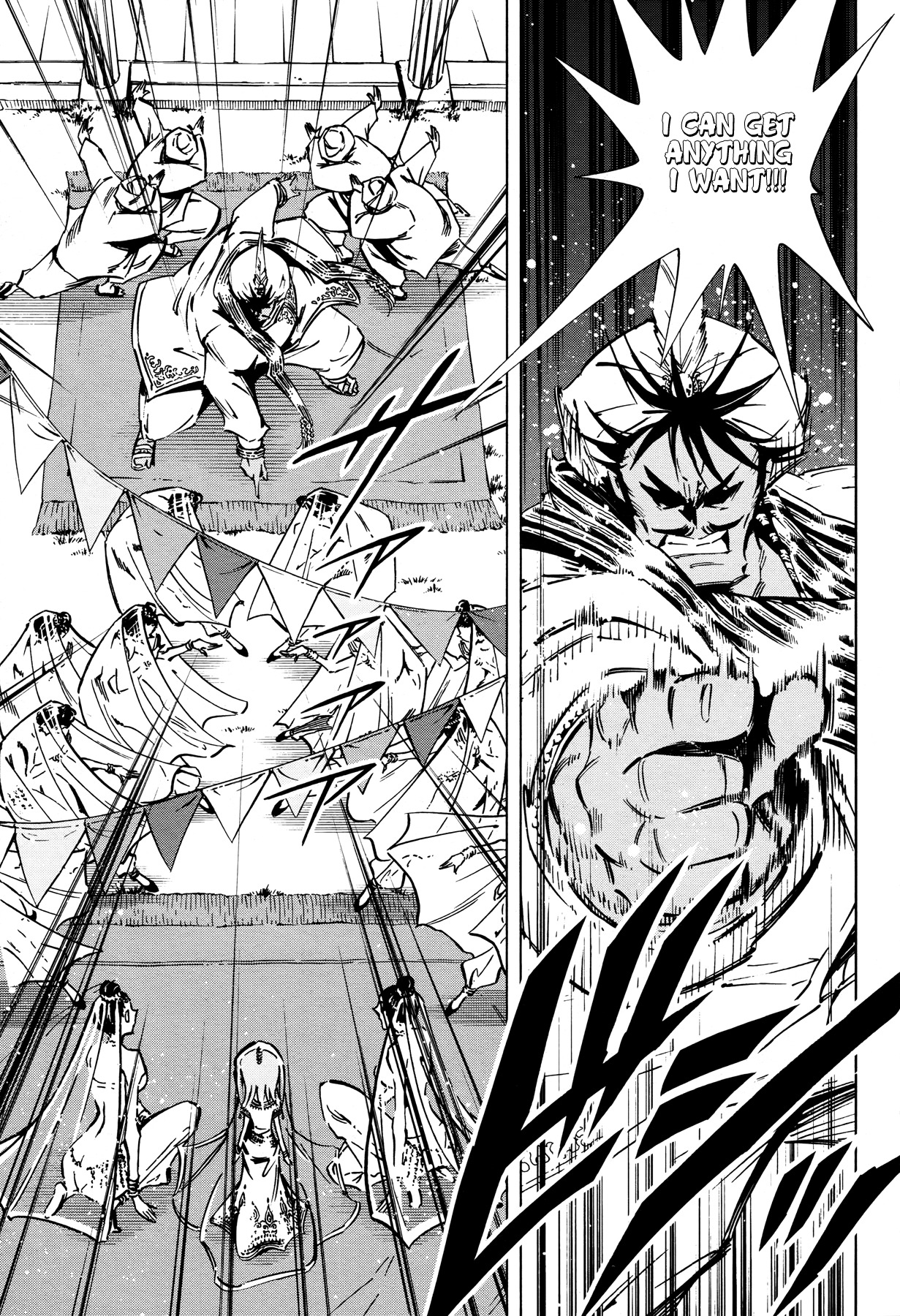 Shaman King 0 Chapter 9 page 4 - Chapter 9: Kado, The Luxurious Maharajah ~Middle Part~