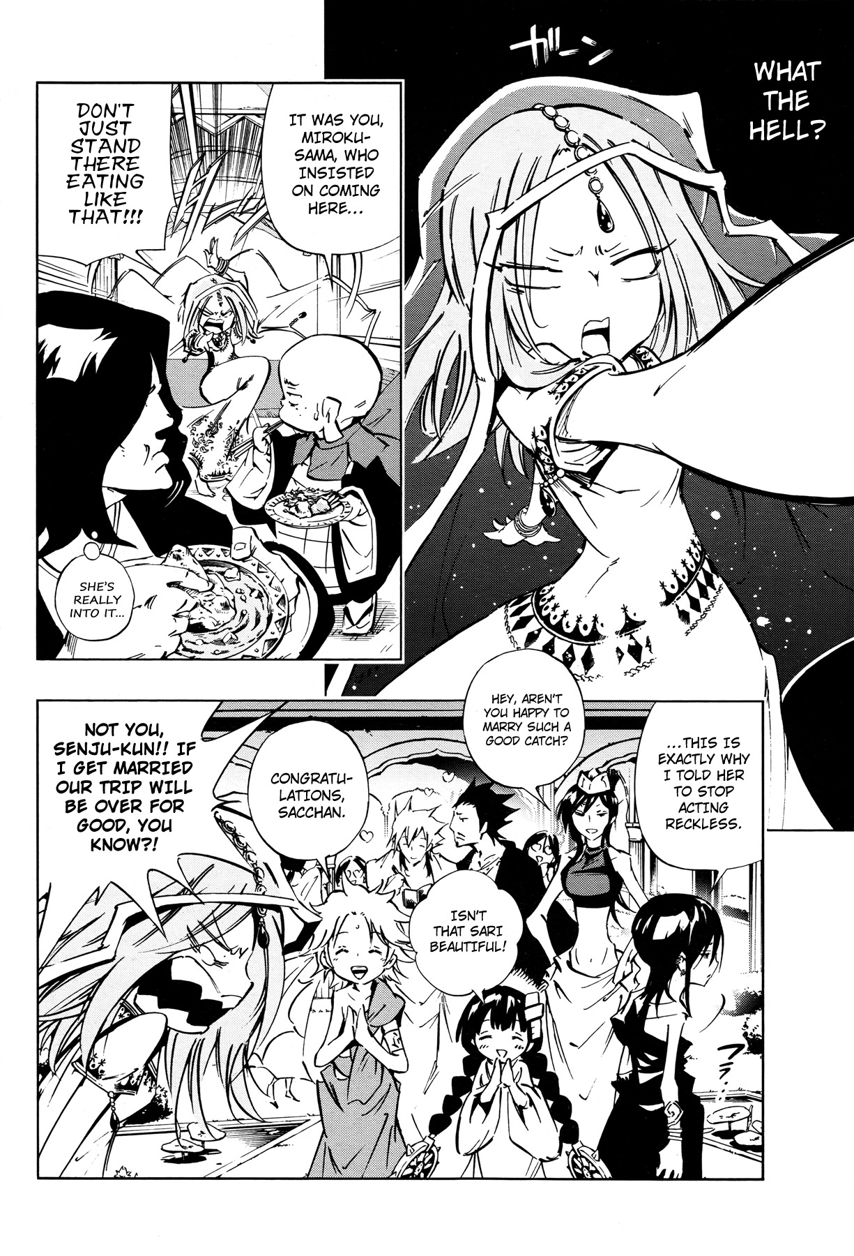 Shaman King 0 Chapter 9 page 6 - Chapter 9: Kado, The Luxurious Maharajah ~Middle Part~