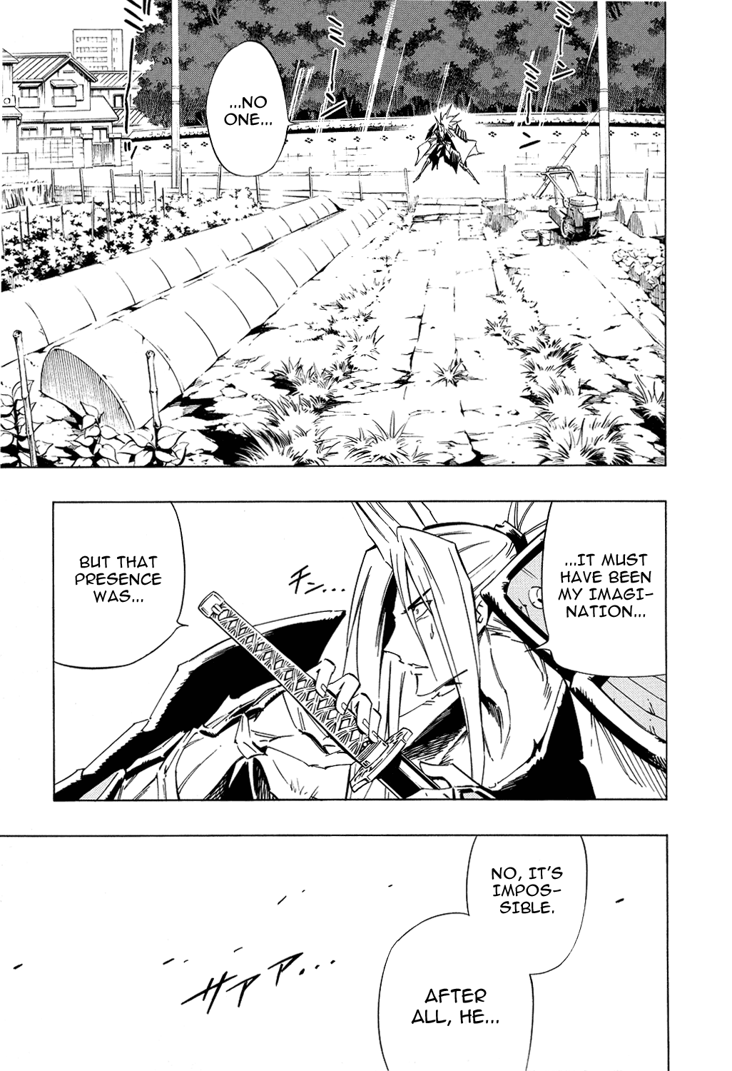 Shaman King: Flowers Chapter 0.1 page 10 - Chapter 0.1: Hana's Epoch