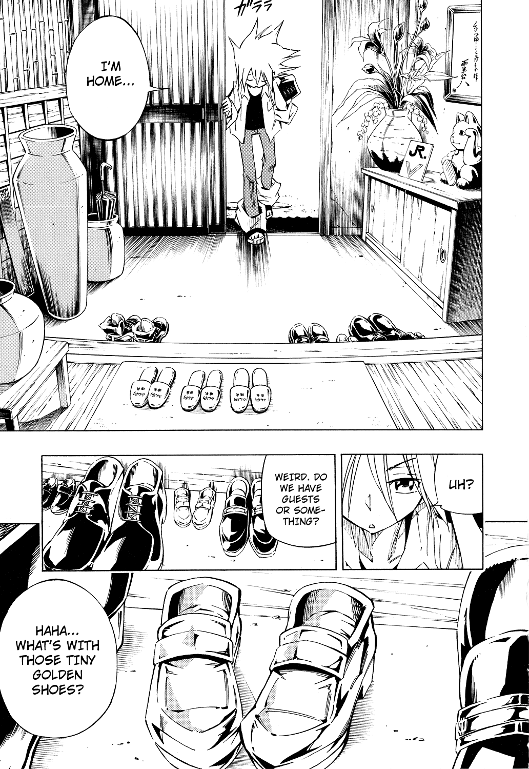 Shaman King: Flowers Chapter 0.1 page 13 - Chapter 0.1: Hana's Epoch