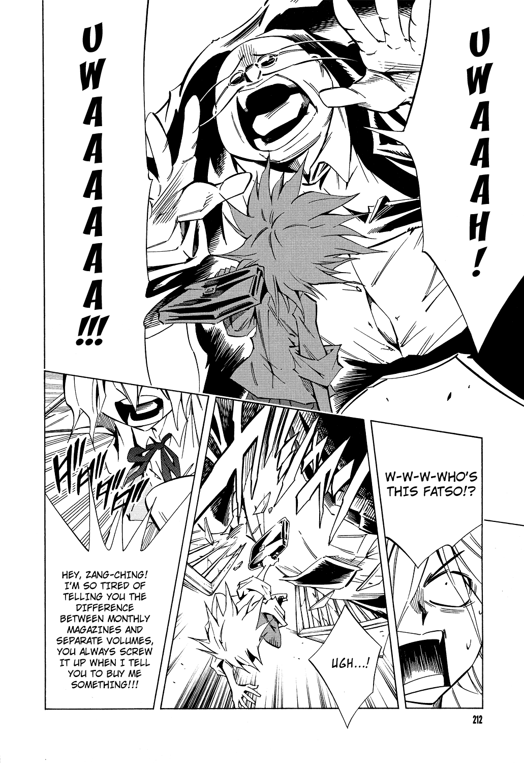 Shaman King: Flowers Chapter 0.1 page 14 - Chapter 0.1: Hana's Epoch