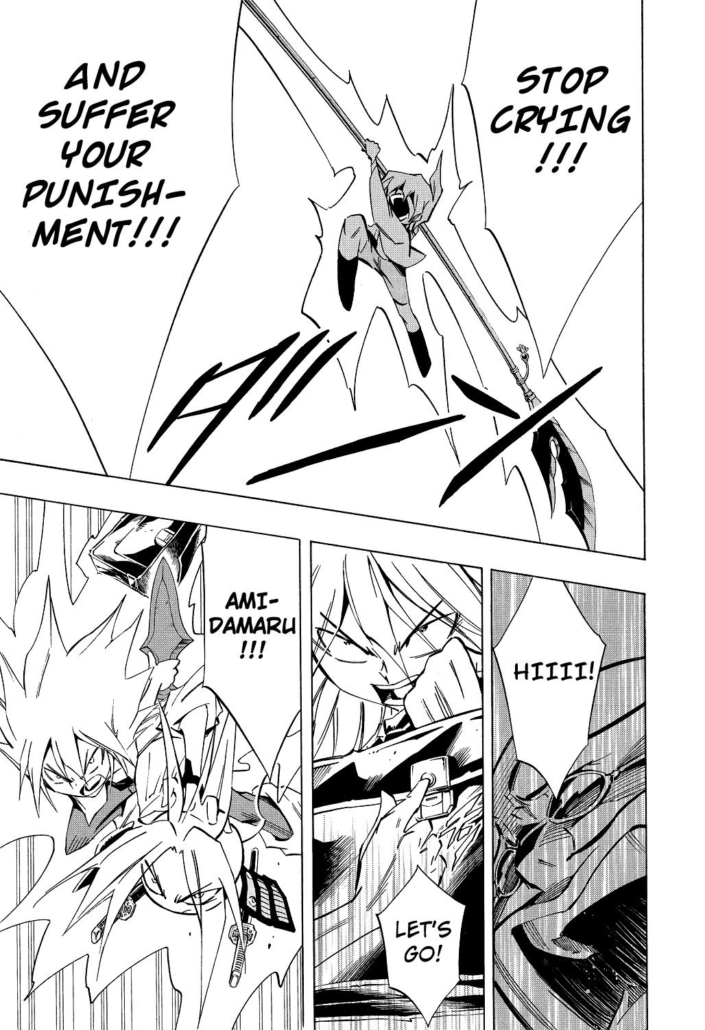 Shaman King: Flowers Chapter 0.1 page 15 - Chapter 0.1: Hana's Epoch