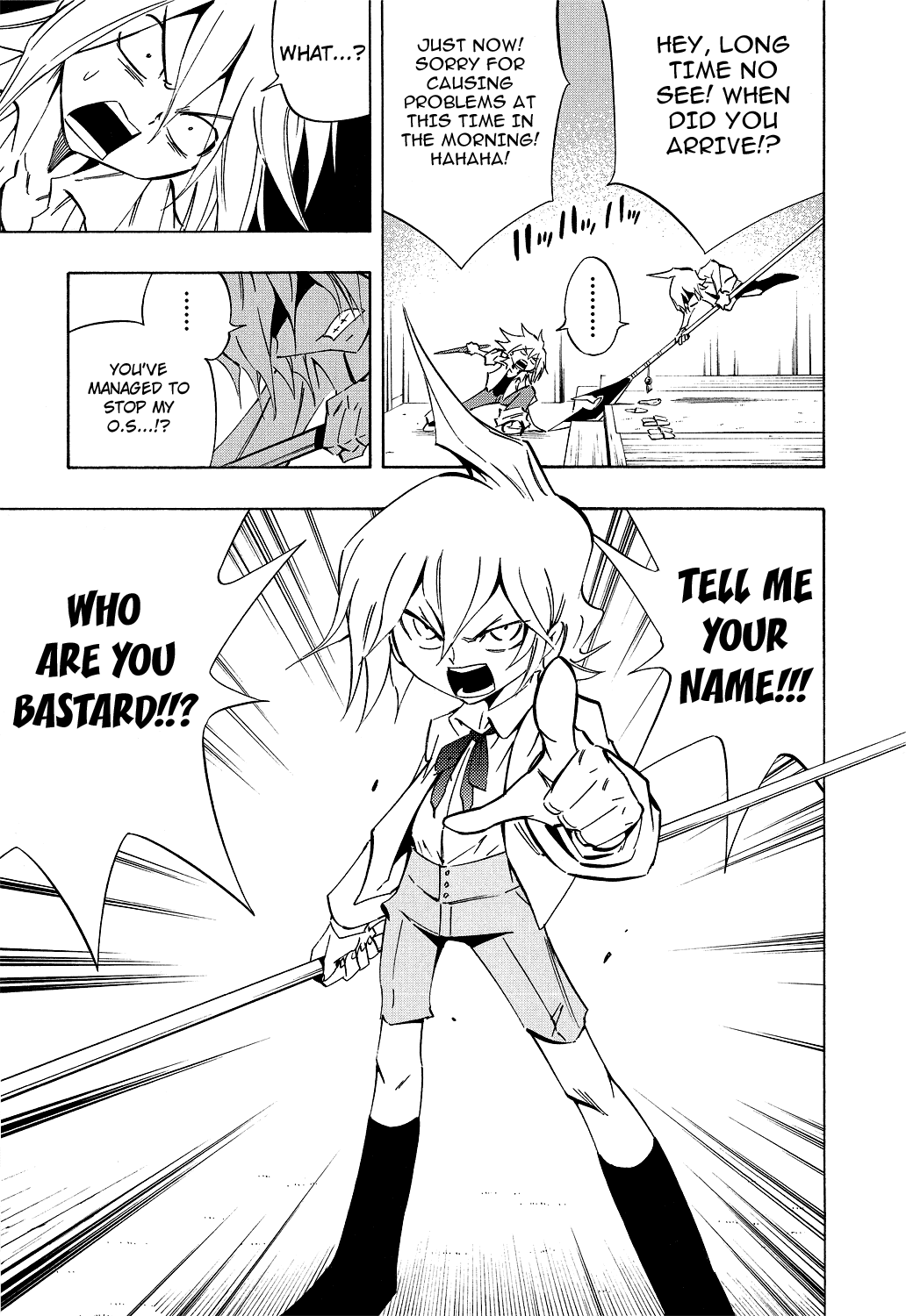 Shaman King: Flowers Chapter 0.1 page 18 - Chapter 0.1: Hana's Epoch