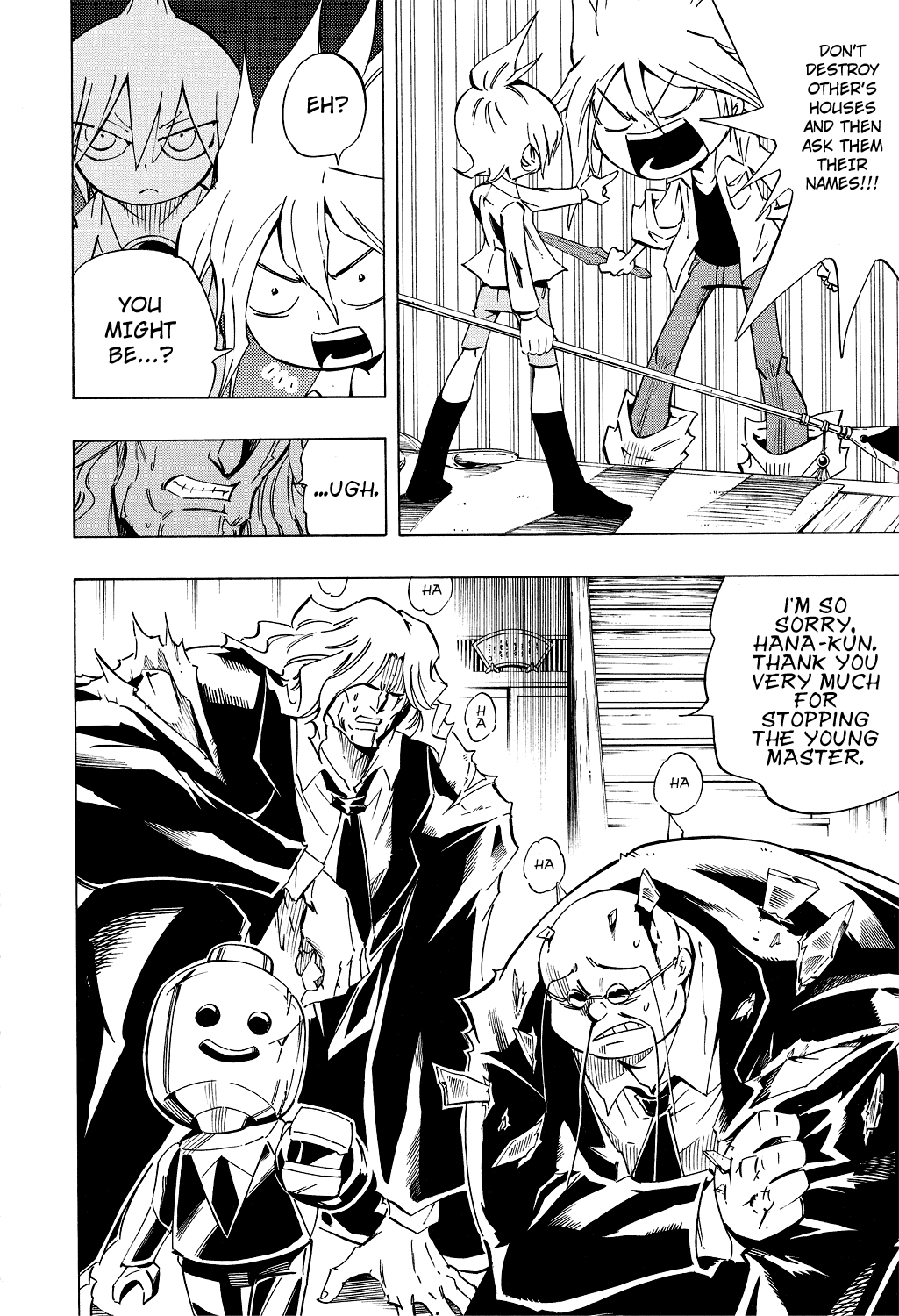Shaman King: Flowers Chapter 0.1 page 19 - Chapter 0.1: Hana's Epoch