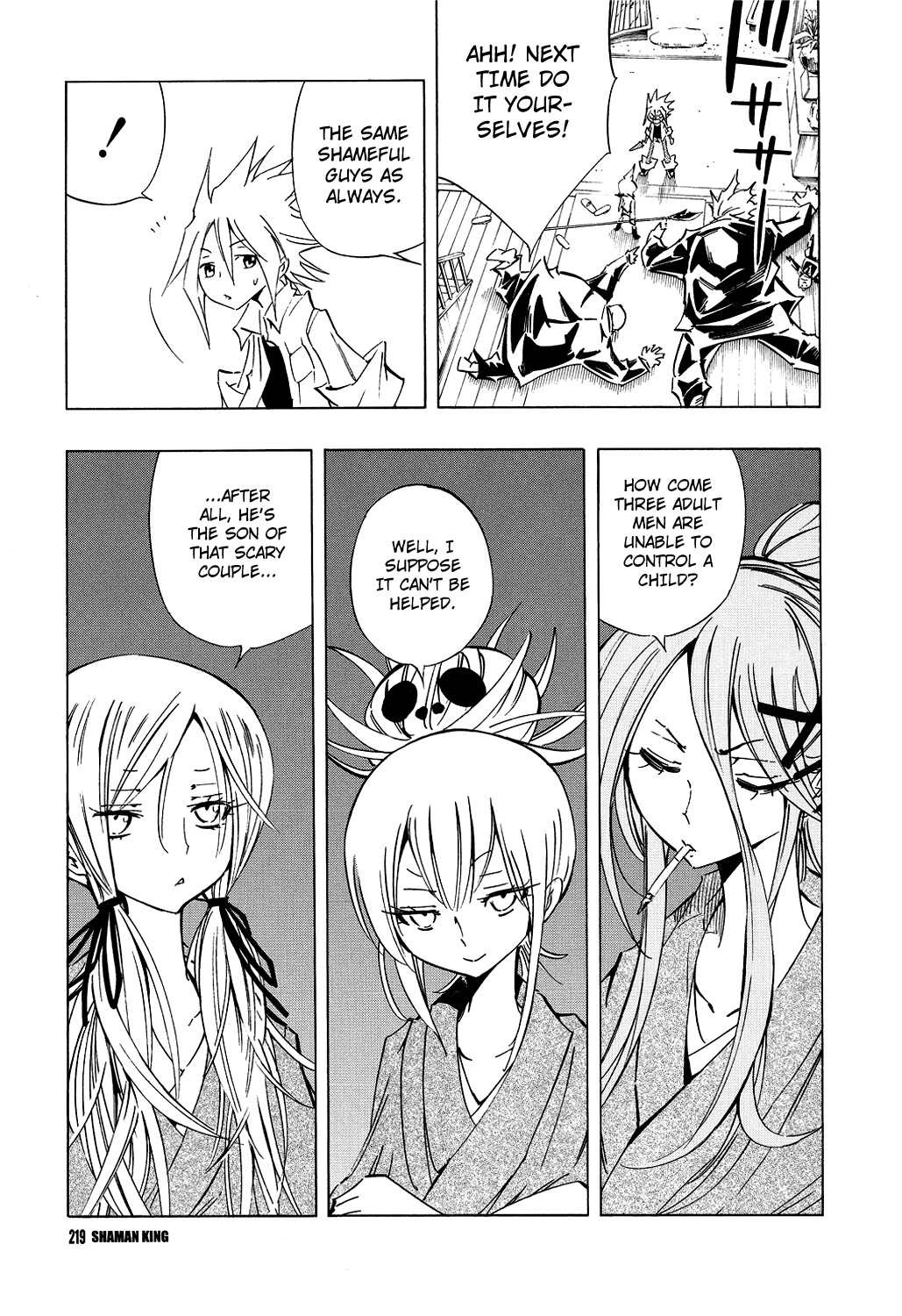 Shaman King: Flowers Chapter 0.1 page 20 - Chapter 0.1: Hana's Epoch
