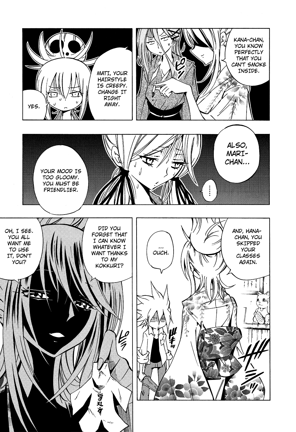 Shaman King: Flowers Chapter 0.1 page 22 - Chapter 0.1: Hana's Epoch