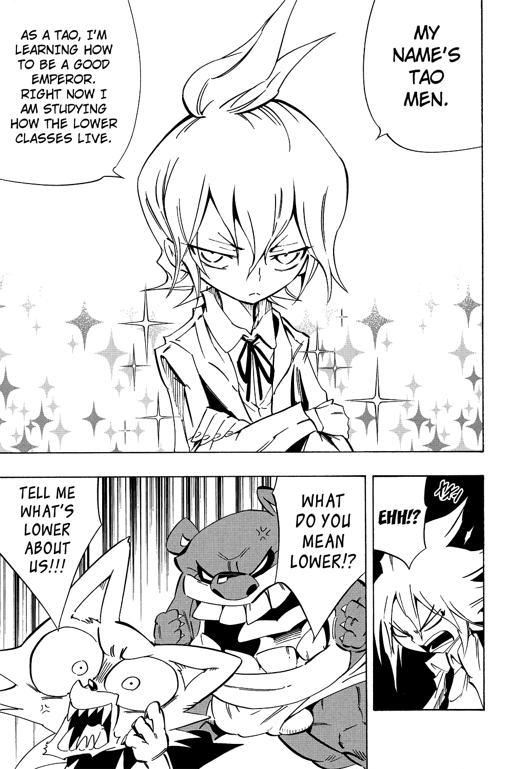 Shaman King: Flowers Chapter 0.1 page 26 - Chapter 0.1: Hana's Epoch