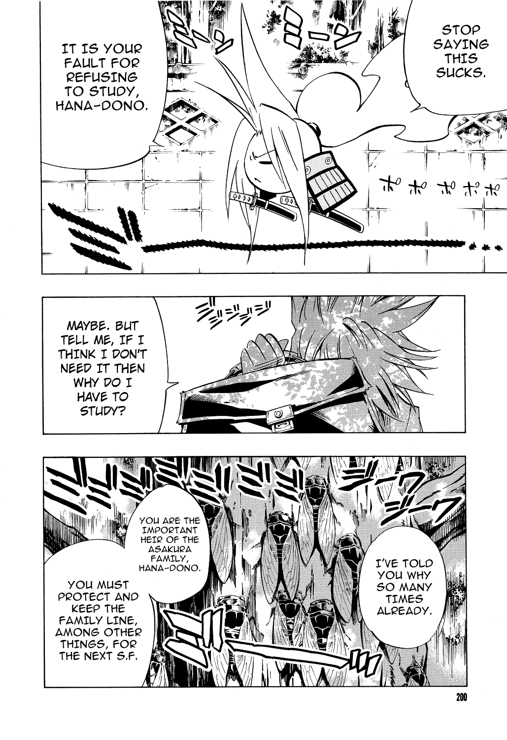 Shaman King: Flowers Chapter 0.1 page 3 - Chapter 0.1: Hana's Epoch