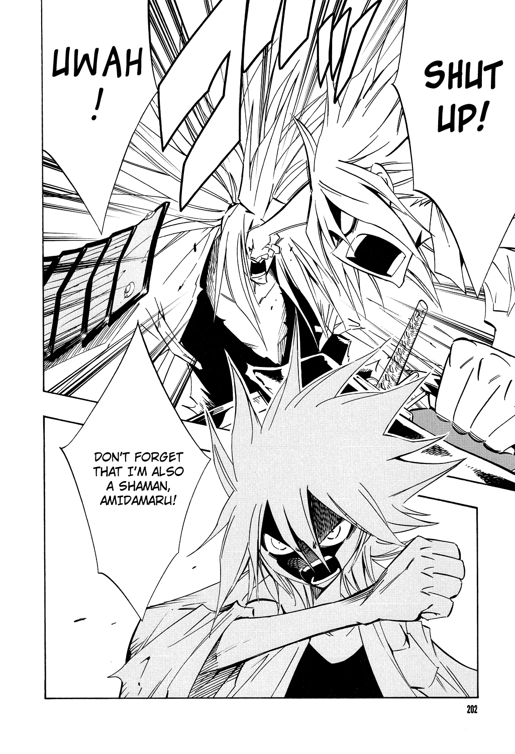 Shaman King: Flowers Chapter 0.1 page 5 - Chapter 0.1: Hana's Epoch