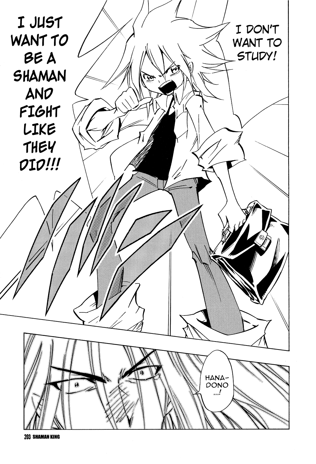 Shaman King: Flowers Chapter 0.1 page 6 - Chapter 0.1: Hana's Epoch