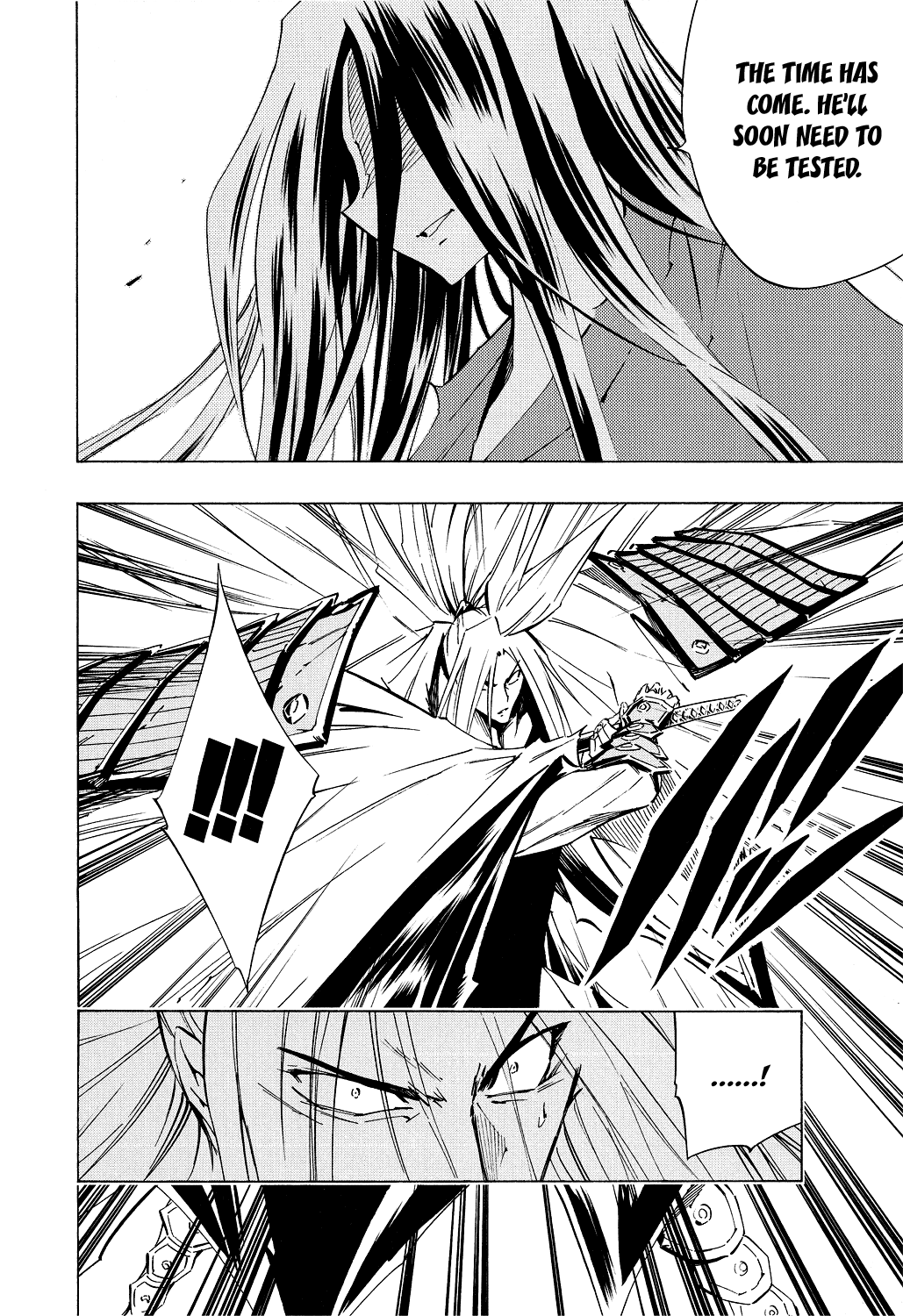 Shaman King: Flowers Chapter 0.1 page 9 - Chapter 0.1: Hana's Epoch