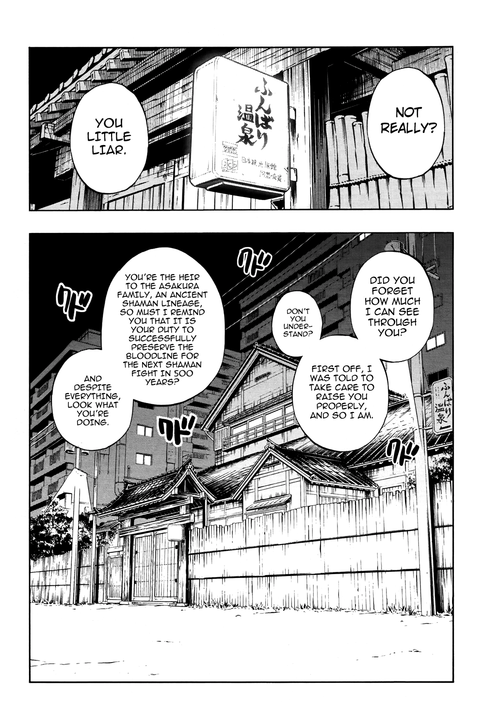 Shaman King: Flowers Chapter 1 page 14 - Chapter 1: Bud