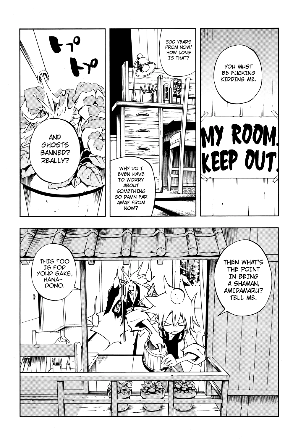 Shaman King: Flowers Chapter 1 page 16 - Chapter 1: Bud