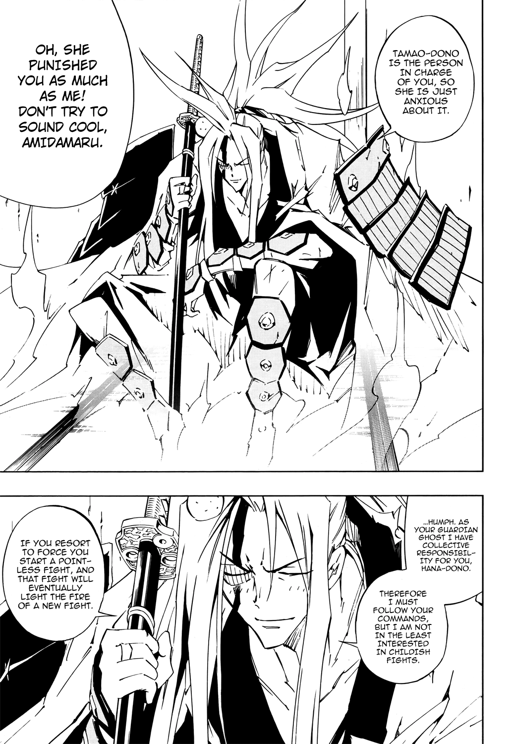 Shaman King: Flowers Chapter 1 page 17 - Chapter 1: Bud