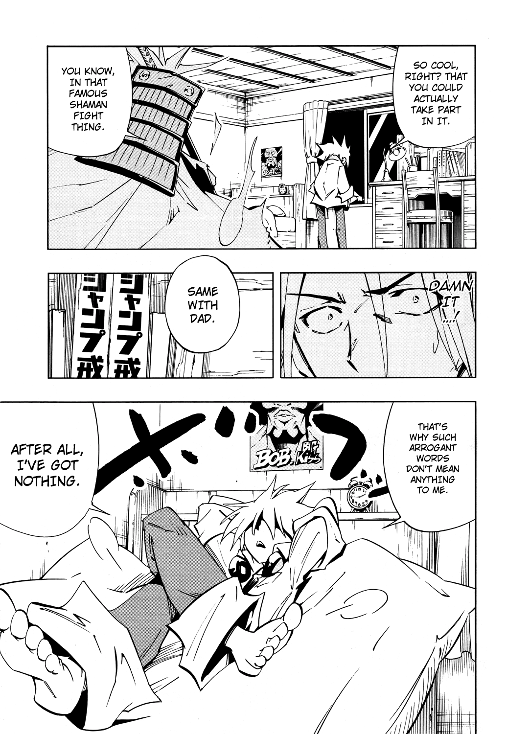Shaman King: Flowers Chapter 1 page 19 - Chapter 1: Bud