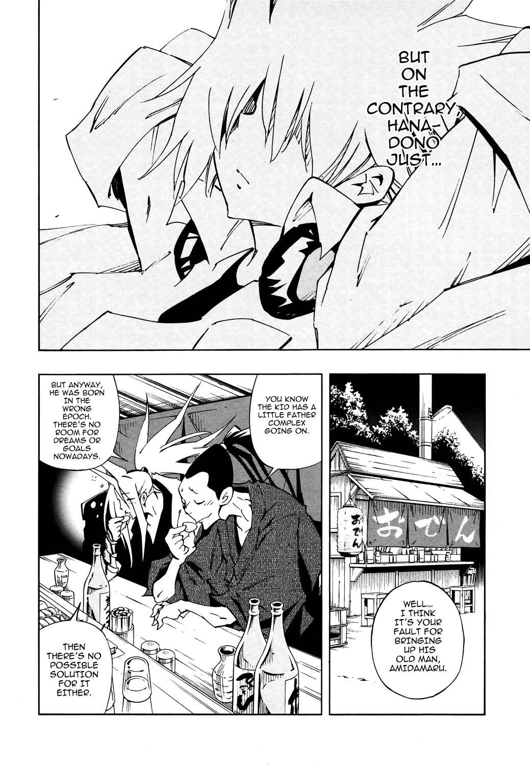 Shaman King: Flowers Chapter 1 page 22 - Chapter 1: Bud
