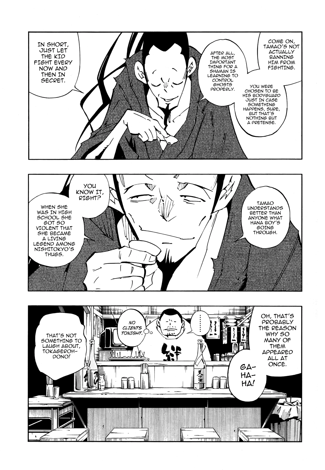 Shaman King: Flowers Chapter 1 page 23 - Chapter 1: Bud