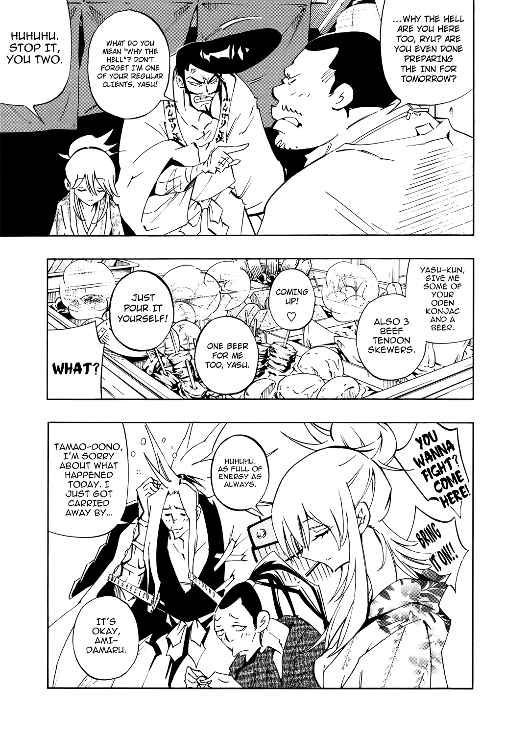 Shaman King: Flowers Chapter 1 page 25 - Chapter 1: Bud