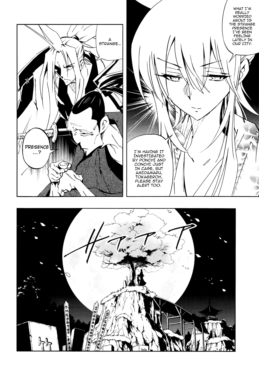 Shaman King: Flowers Chapter 1 page 26 - Chapter 1: Bud