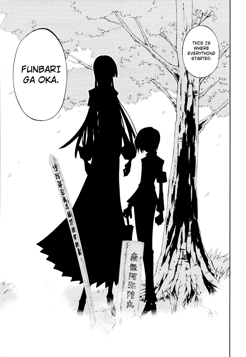 Shaman King: Flowers Chapter 1 page 27 - Chapter 1: Bud