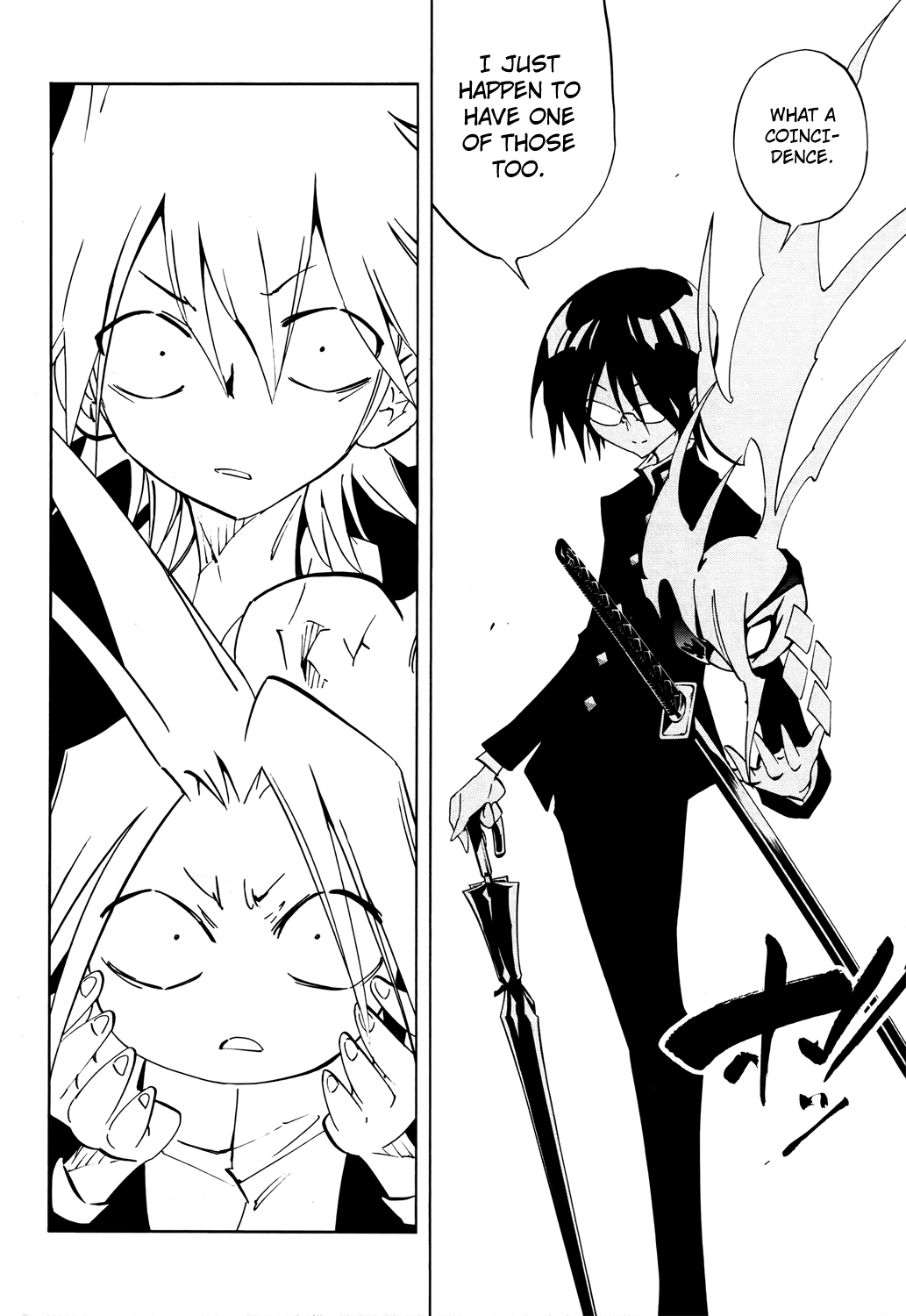 Shaman King: Flowers Chapter 1 page 37 - Chapter 1: Bud