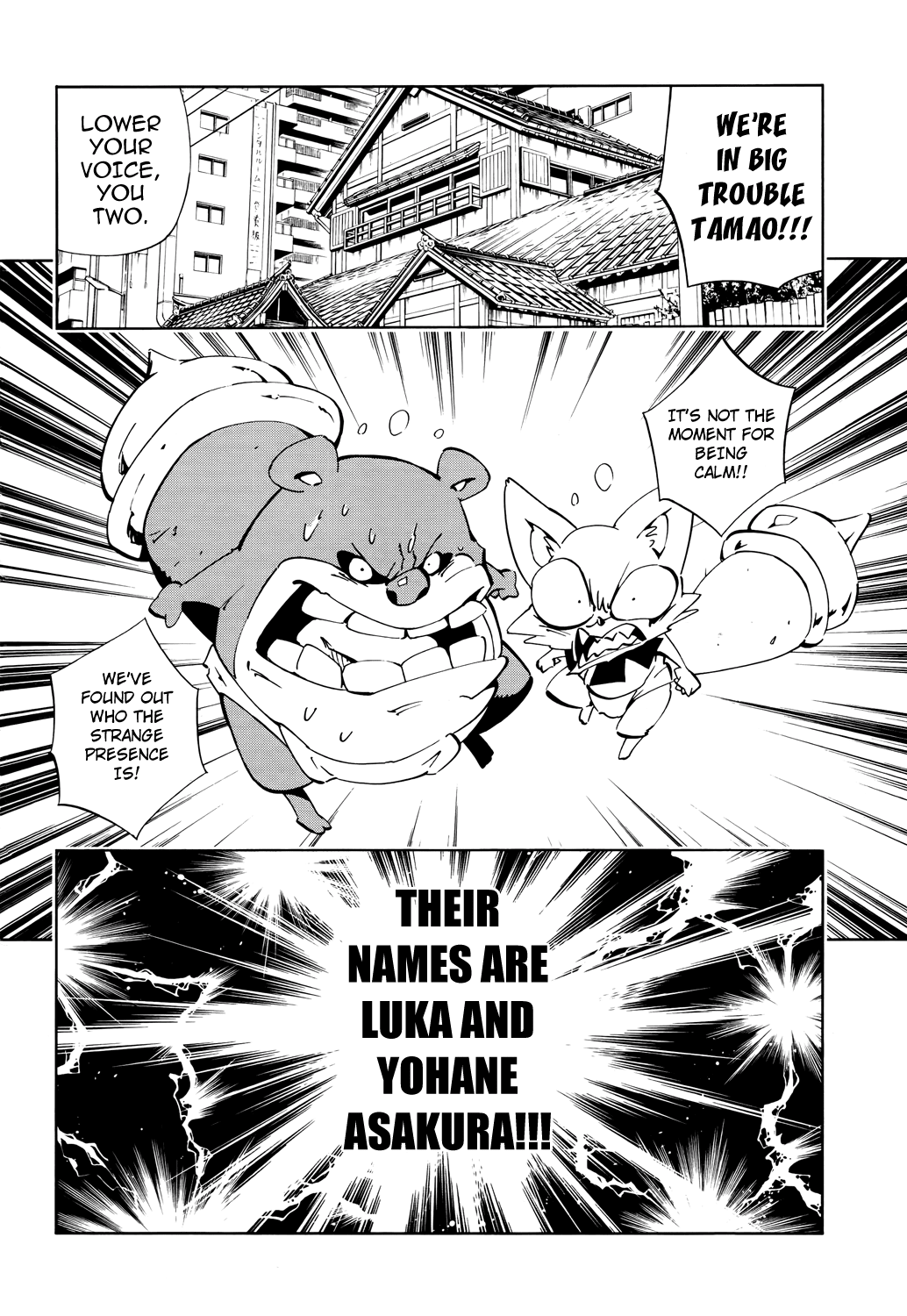 Shaman King: Flowers Chapter 1 page 42 - Chapter 1: Bud