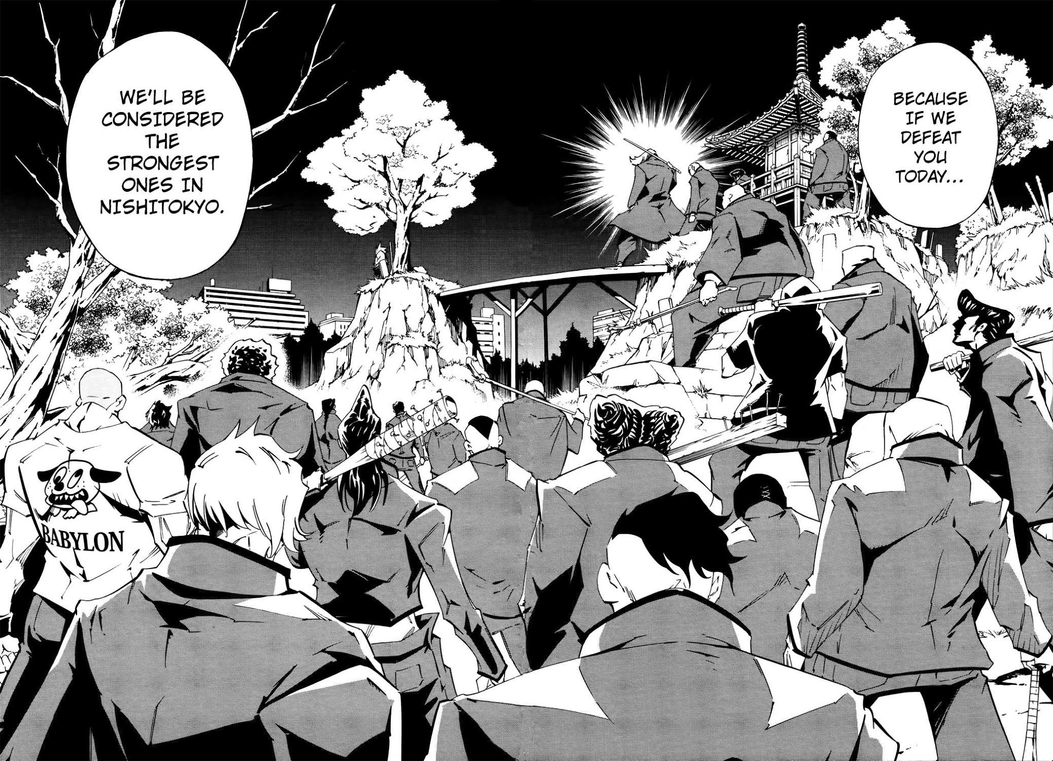 Shaman King: Flowers Chapter 1 page 8 - Chapter 1: Bud