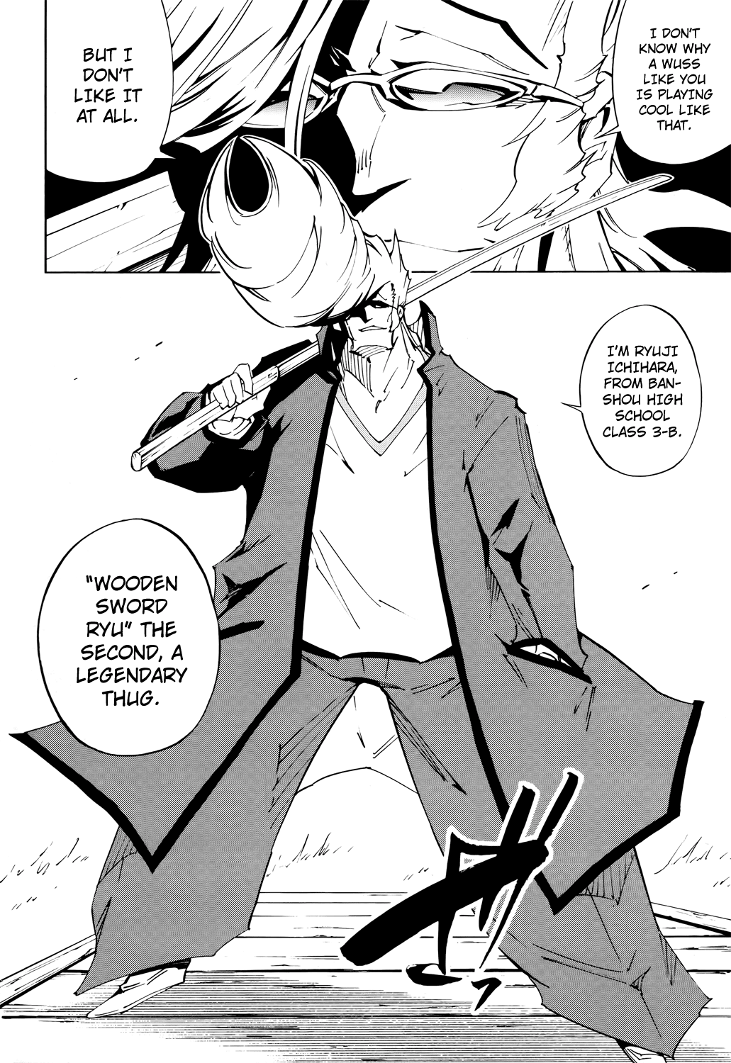Shaman King: Flowers Chapter 1 page 9 - Chapter 1: Bud